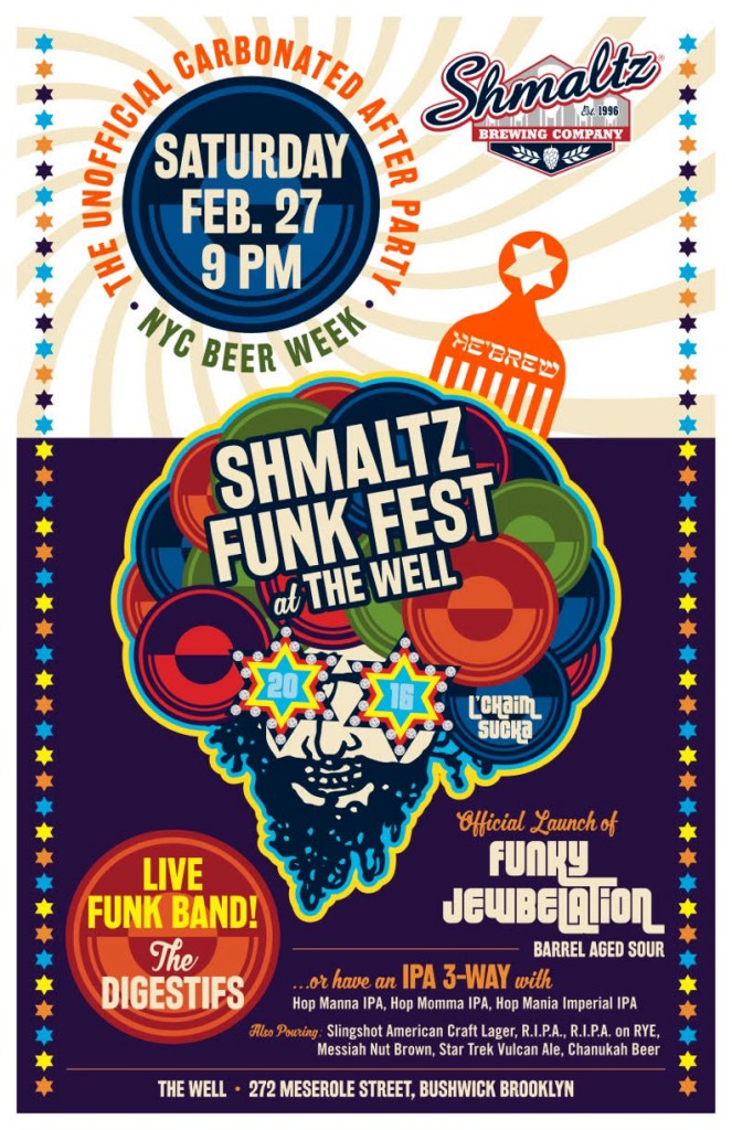 shmaltz_funky_jewbelation