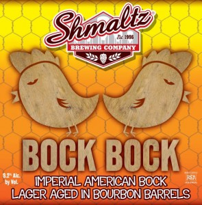 shmaltz_bock_bock