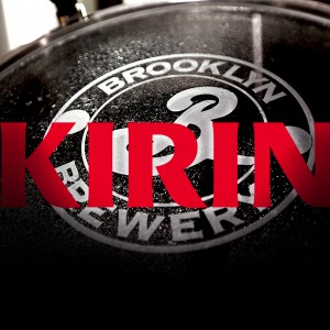 kirinbrooklyn970