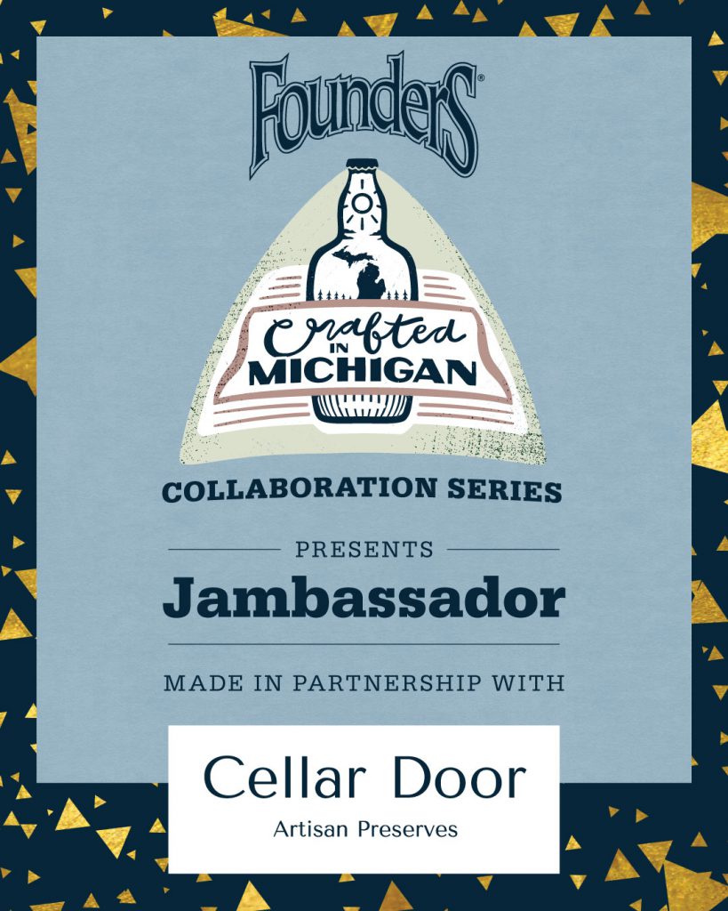 Founders Brewing Co. Announces Crafted in Michigan Collaboration