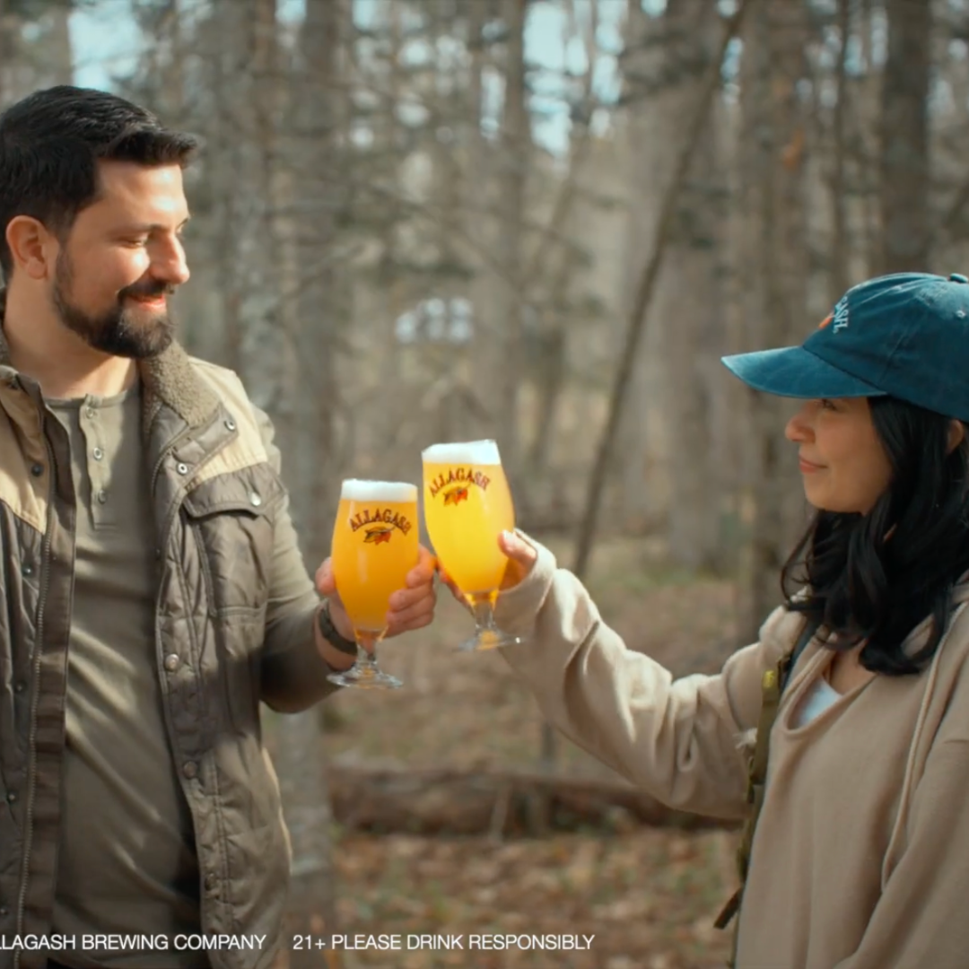 Press Clips: Allagash Launches New Ad Campaign; Ballast Point Closes SF Tasting Room; Do Consumers Really Know the Base?